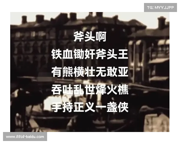 《纪念胡友平:英雄事迹渐隐,抖音上“锄奸队”现象的深层反思》 《纪念胡友平:英雄事迹渐隐,抖音上“锄奸队”现象的深层反思》