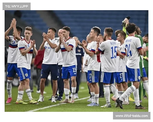 世界杯预选赛：白俄罗斯主场不敌俄罗斯，久巴头球制胜