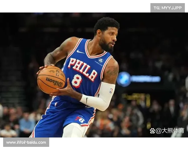 乔治与恩比德的健康危机：Lowe分析两人能否迎接职业生涯的关键时刻