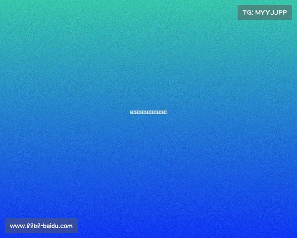 如何看待马刺队近期的战术调整？