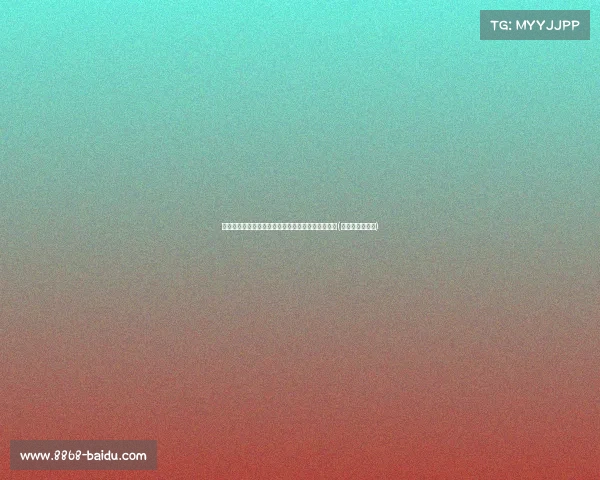 奥多姆：支持双探花，但皮尔斯得瑟的行为让我反感(奥多姆换奥尼尔)