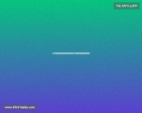 小S公开爆料借钱烦恼：汪小菲应多给大S支持，孩子补习费难题曝光