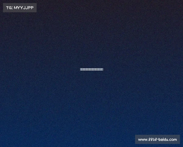 巴黎圣日耳曼大胜，继续领跑法甲