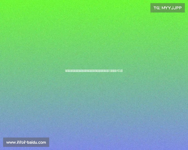 安徽养老金新方案公布:挂钩比例创全国新低,调整是否继续?(每月增加45元) 安徽养老金新方案公布:挂钩比例创全国新低,调整是否继续?(每月增加45元)