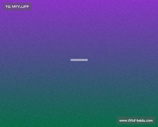 拜仁进攻组合默契,完美发挥 拜仁进攻组合默契,完美发挥