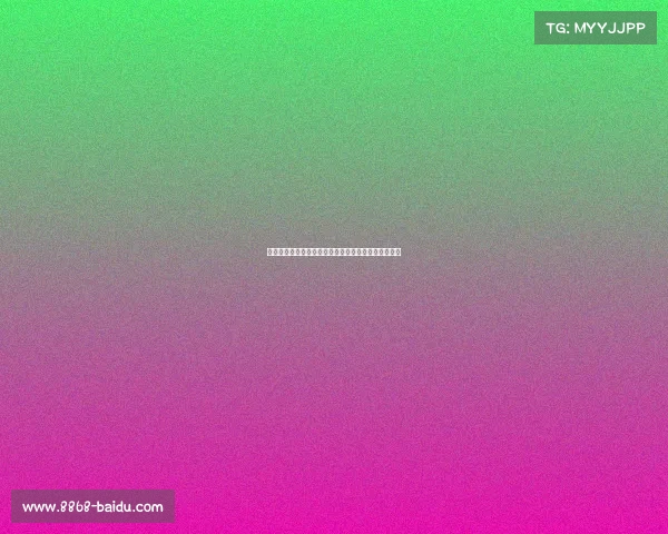 我军现役军官职务揭秘：国防部长之下的权力结构分析