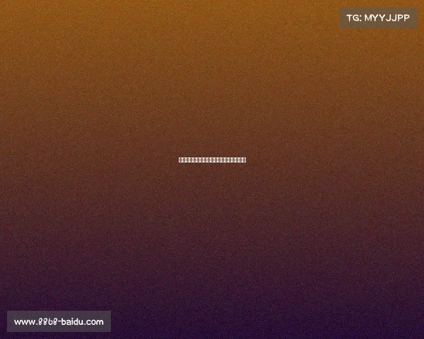 意甲升级或降级：哪些球队处于危险边缘？