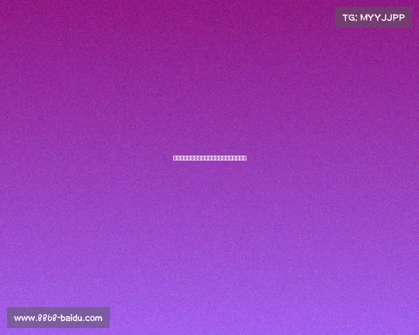 意大利足球甲级联赛亚特兰大客场负于国际米兰