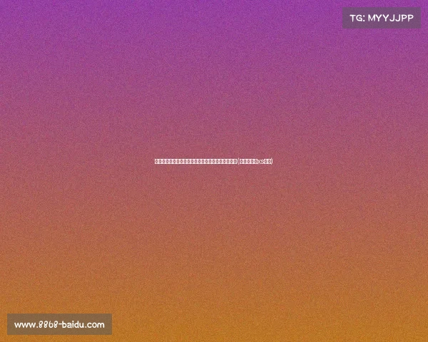 掘金球员打破常规!拉斯维加斯酒吧蹦迪狂欢到天亮(拉斯维加斯xs夜店) 掘金球员打破常规!拉斯维加斯酒吧蹦迪狂欢到天亮(拉斯维加斯xs夜店)