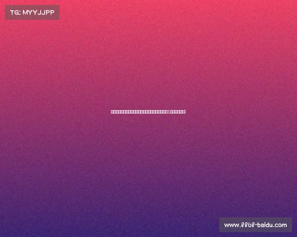 文班入场后,巴图姆的拦截行动让比赛变得更加紧张(巴图姆有多坑) 文班入场后,巴图姆的拦截行动让比赛变得更加紧张(巴图姆有多坑)