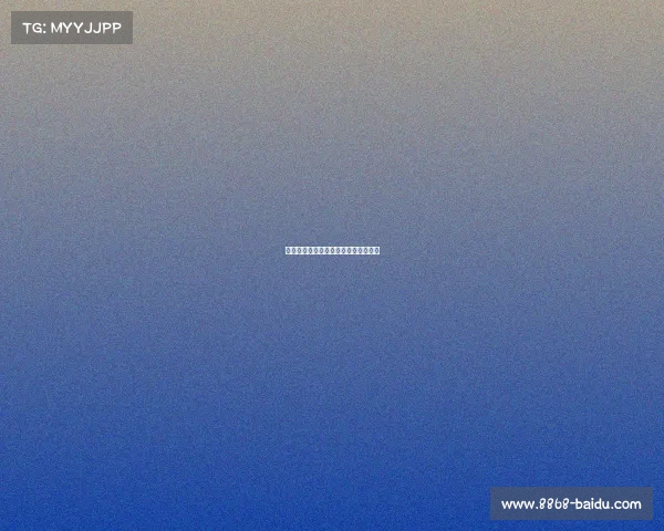 曼城继续巩固领先地位，冲击英超冠军