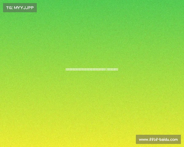 李浩被调查:潢川县人大常委会副主任的权力与责任再思考(潢川县代理县长) 李浩被调查:潢川县人大常委会副主任的权力与责任再思考(潢川县代理县长)