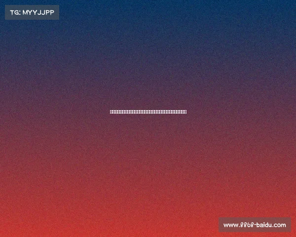 梧桐妹性感造型再升级，细肩带搭胸前设计引热议，贾静雯力挺支持！