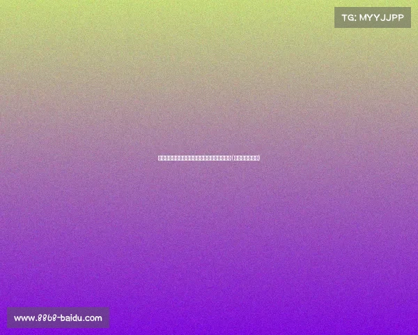 湖人仍在追赶煌:为何重现冠军荣耀如此艰难?(再喊湖人总冠军) 湖人仍在追赶煌:为何重现冠军荣耀如此艰难?(再喊湖人总冠军)