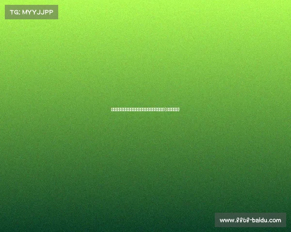 淮安市政协副主席张惠扬被查,反腐风暴再掀波澜(淮安市张炎) 淮安市政协副主席张惠扬被查,反腐风暴再掀波澜(淮安市张炎)