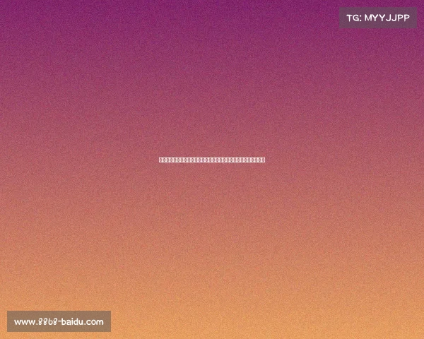 热刺后卫罗登成转会目标：伊普斯维奇、利兹联及两升班马竞逐中卫