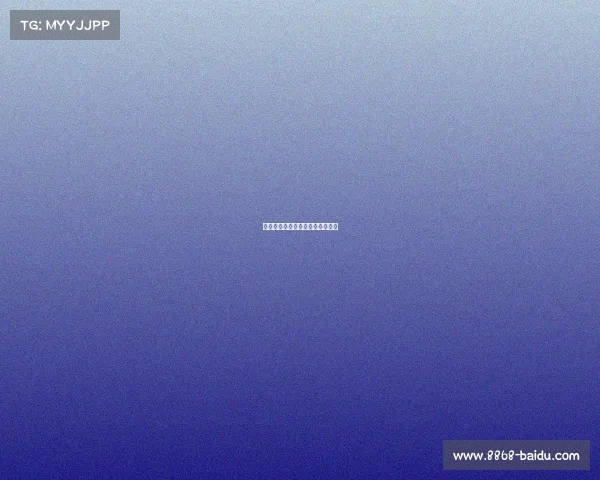 皇马如何反弹？赛季初的关键时刻