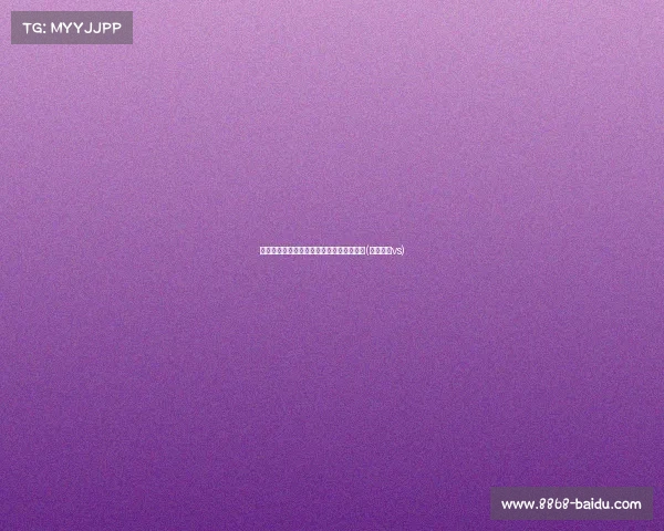 神射希尔德三分，助巴哈马资格赛首战取胜(希尔巴贡vs)