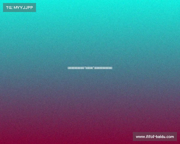 老杜称孩子高考，还调侃“威是我儿子”，网友调侃她再找大姨开会