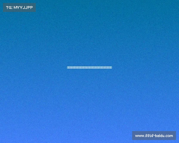 美媒报道:民主党议员提案修宪,挑战最高法院特朗普裁决的合法性 美媒报道:民主党议员提案修宪,挑战最高法院特朗普裁决的合法性