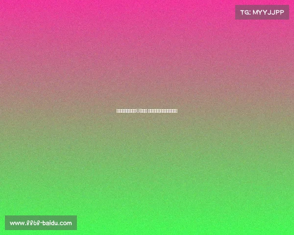 郇斯楠缺席致中国U板惨败 对手半场抢下反映防守问题