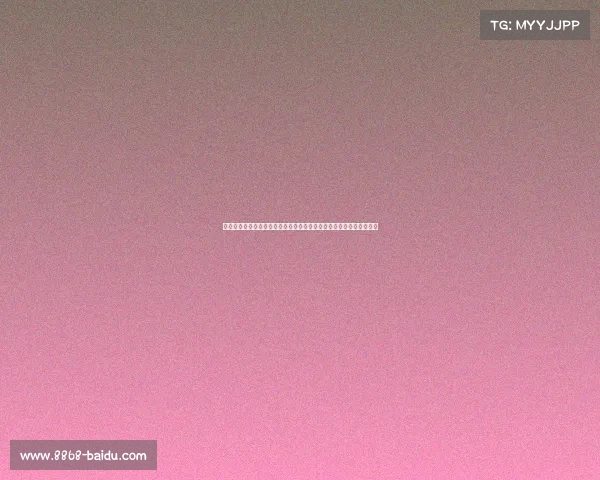 赛果速递：湖州朱雀火箭爆表现引关注，赛场配合紧密，胜利如期而至