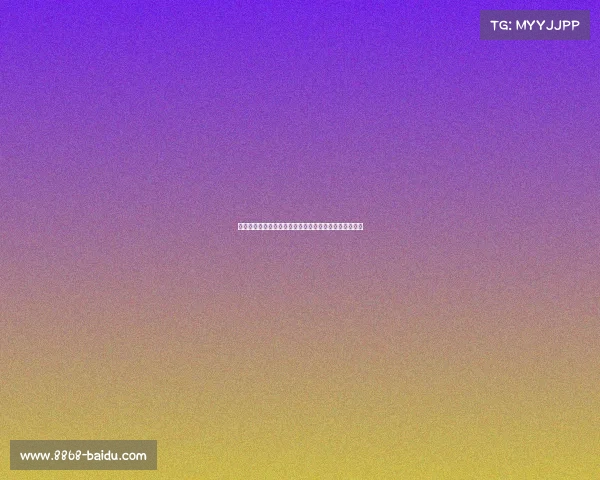 追梦：尼克斯为夺冠押上未来，交易布里奇斯引领新篇章