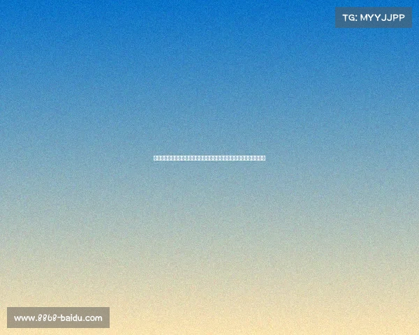 雷海潮出任国家卫健委主任,马晓伟增补为全国政协委员,背后意义深远 雷海潮出任国家卫健委主任,马晓伟增补为全国政协委员,背后意义深远