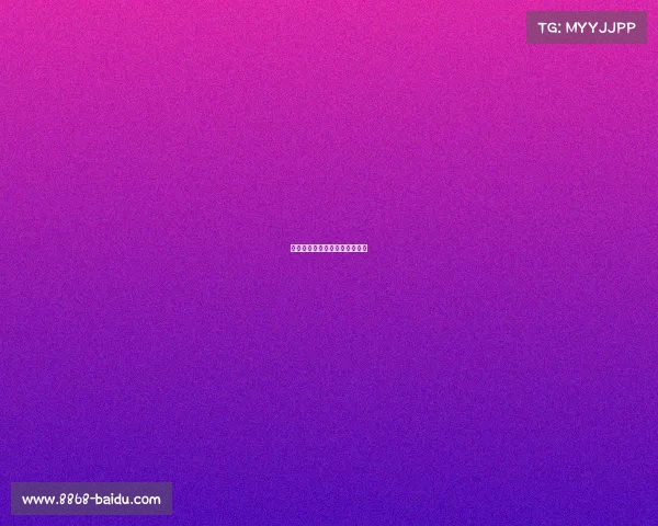 马刺队力克热火，继续向上攀登