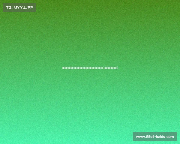 青岛西海岸全力备战青岛德比，球队近期有望迎来新外援加盟(青岛足球俱乐部外援)