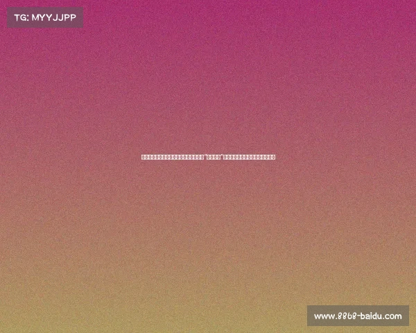 鲍尔默买下快船后，帕金斯揭秘其背后的“掏钱大计”：薪水、医疗和建筑费用不断上涨